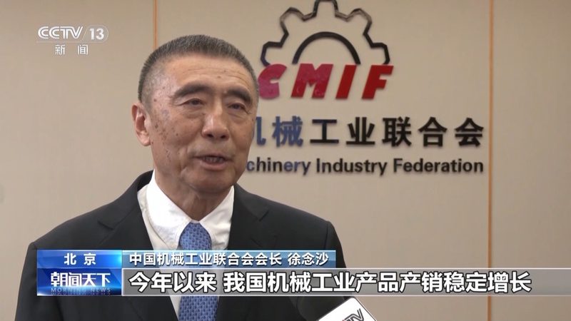 电主轴维修：揭秘其背后的技术奥秘与选购要点**