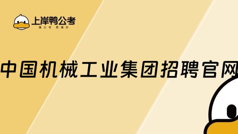 机械加工厂月产量估算哪家准