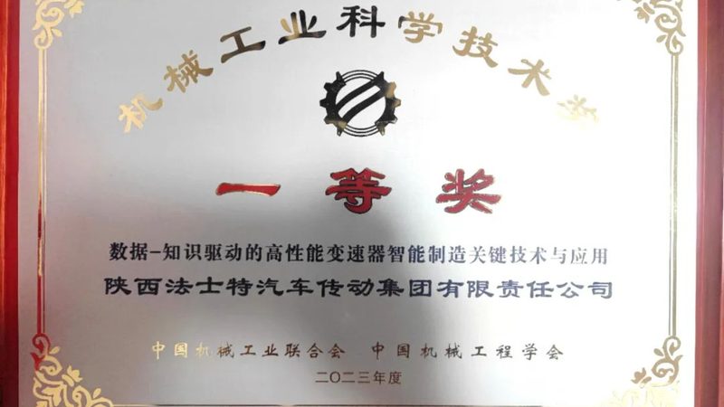 模具钢：苏州2344供应商的选择之道**